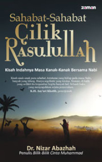 Image of Sahabat -sahabat cilik Rasulullah