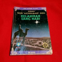 Image of Kisah nabi Muhammad SAW kelahiran sang nabi