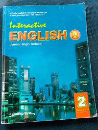 Image of INTERACTIVE ENGLISH JUNIOR HIGH SCHOOL GRADE VIII