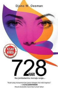 Image of 728 Hari