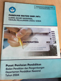 Image of PANDUAN MATERI SMP/MTS UJIAN AKHIR NASIONAL TAHUN PLAJARAN 2003/2004