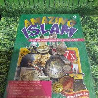 Image of Amazin iSLAM