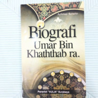 Image of Biografi Umar Bin Khaththab ra.