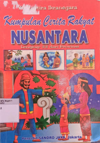 Image of Kumpulan Cerita Rakyat Nusantara