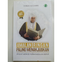 Image of Amalan Ringan Paling Menakjubkan