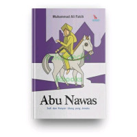 Image of Abu Nawas