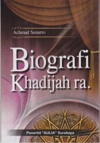 Image of Biografi Khadijah ra