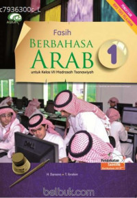 Image of Fasih Berbahasa Arab untuk kelas VII Madrasah Tsanawiyah