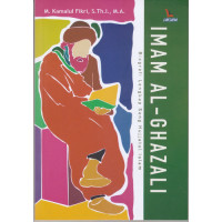 Image of IMAM AL-GHAZALI
