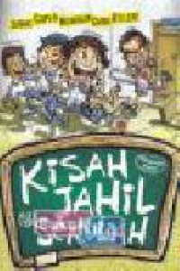 Image of Kisah Jahil di Sekolah
