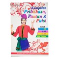 Kumpulan Pribahasa, Pantun & Puisi Untuk SD, SLTP, SLTA dan Umum