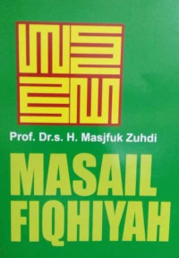 Image of MASAIL FIQHIYAH