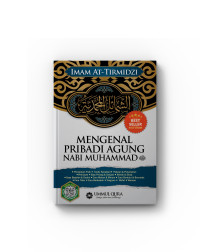 Image of MENGENAL PRIBADI AGUNG NABI MUHAMMAD