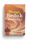Menunggu Beduk Berbunyi
