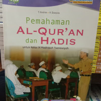 Image of Pemahaman Al-Quran dan Hadis untuk Kelas IX Madrasah Tsanawiyah
