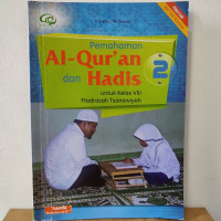 Image of Pemahaman Al- Quran dan Hadis untuk kelas VIII Madrasah Tsanawiyah