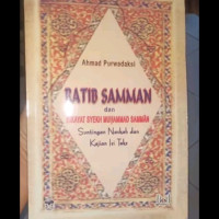 Image of Ratib Samman dan Hikayat Syekh Muhammad Samman