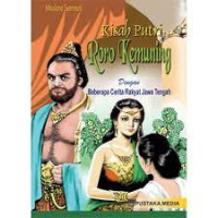 Image of RORO KEMUNING