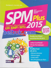 Image of Seri Pendalaman Materi Plus Sukses Menghadapi UN SMP/MTS 2015