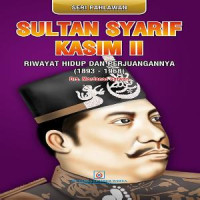 Image of Sultan Syarif Kasim II