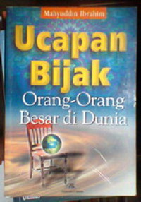 Image of Ucapan Bijak Orang-Orang Besar di Dunia