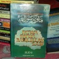 Fatwa - fatwa Rasulullah S,A W