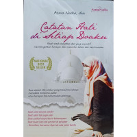 Image of Catatan Hati Di Setiap Doaku