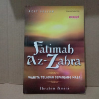 Image of Fatimah Az-Zahra