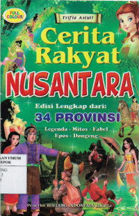 Image of Cerita rakyat nusantara 34 Provinsi